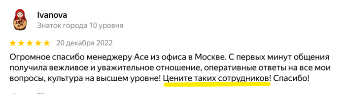 Как открыть компанию в ОАЭ Дубае Регистрация юридического лица в Арабских Эмиратах 5244